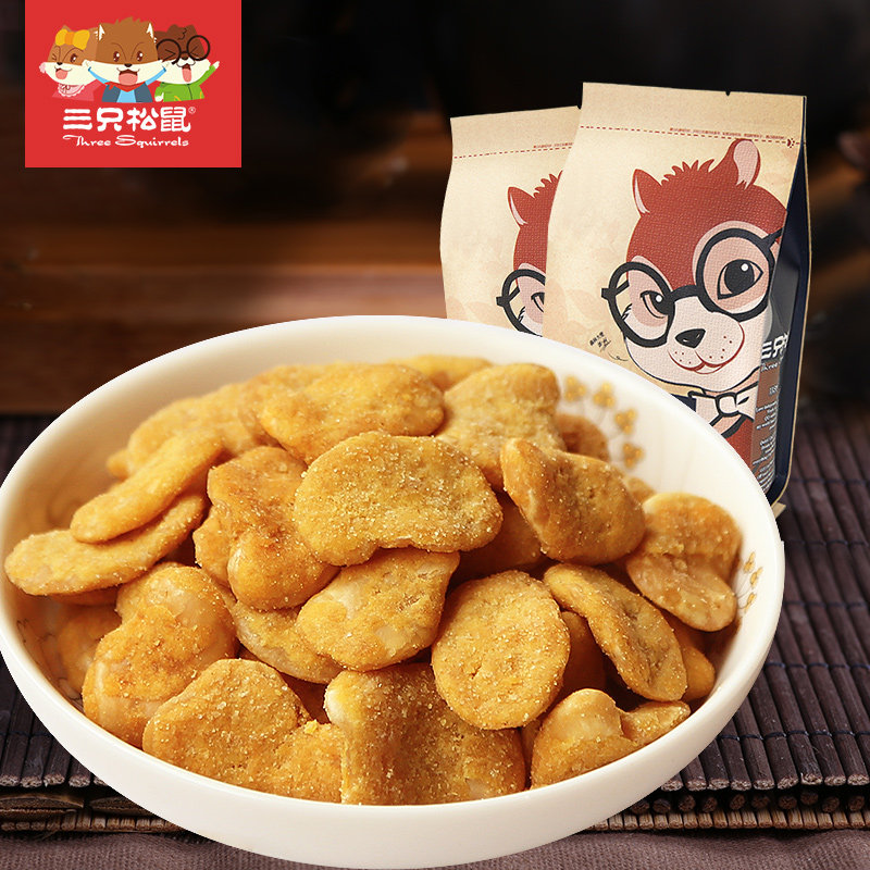 【三只松鼠】蟹黄味蚕豆休闲零食炒货小吃蟹香蚕豆205g