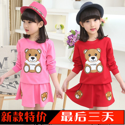 童装女童春装套装2016新款韩版儿童春秋套裙