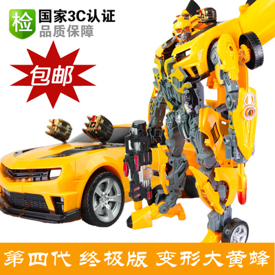 标题优化:变形玩具战神金刚4 大黄蜂擎天柱儿童玩具汽车机器人模型男孩礼物