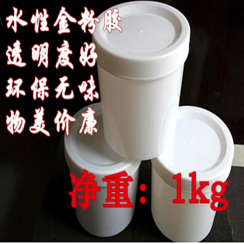 透明金粉胶水 金葱粉胶 珠光胶 婚庆工艺胶水 金银闪粉 环保胶水在类目 玩具/童车/益智/积木/模型, 手工制作/创意DIY, 沙画/胶画/其他画中 - 来自Buy2taobao.com提供专业的淘宝代购服务