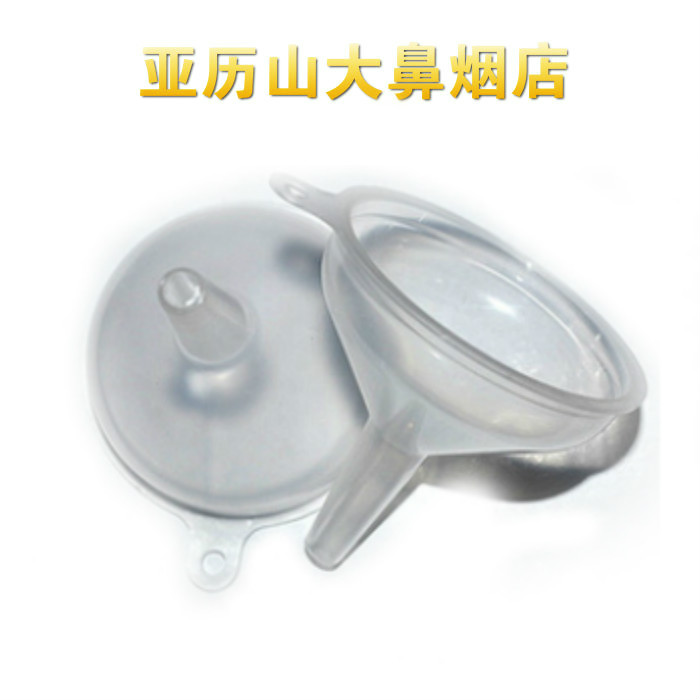 鼻烟工具 鼻烟粉漏斗 塑料 全能漏斗在类目 特色手工艺, 地区民间特色手工艺, 内画鼻烟壶中 - 来自Buy2taobao.com提供专业的淘宝代购服务