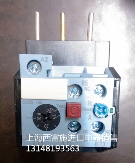 原装正品 西门子经济型热继电器3US5040-0G 3US50400G 0.4-0.63A在类目 3C数码配件, 电子元器件市场, 电子元件, 继电器中 - 来自Buy2taobao.com提供专业的淘宝代购服务