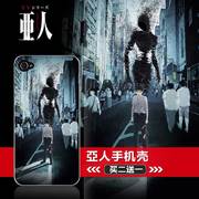 亚人亜Ajin苹果手机壳4.7寸动漫周边iPhone6s plus定制iphone5C4S