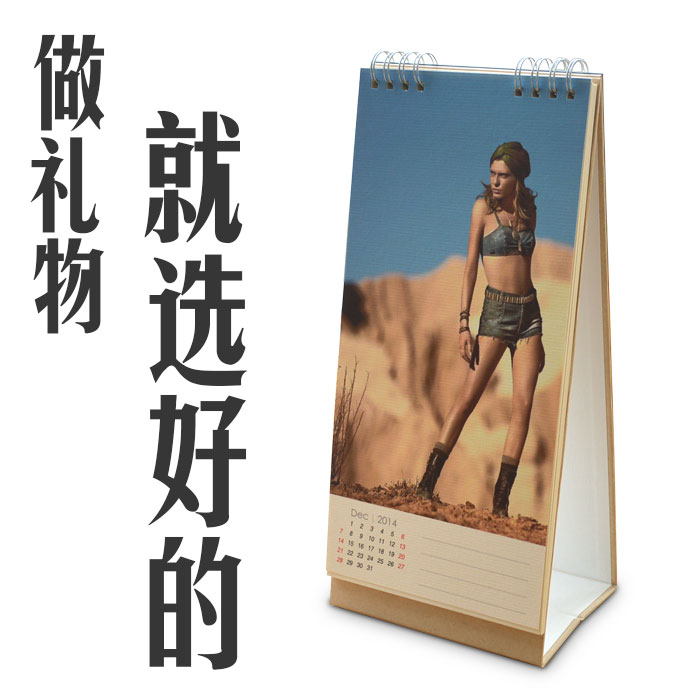2019高端定制台历微信照片毕业礼物日月摆抬制作Diy商务印刷优质在类目 个性定制/设计服务/DIY, 日用/装饰定制, 个性台历/年历, 台历中 - 来自Buy2taobao.com提供专业的淘宝代购服务