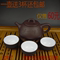上下架计划:亏本包邮特价 宜兴正品紫砂壶 茶壶《石瓢壶》手工紫泥 茶具批发