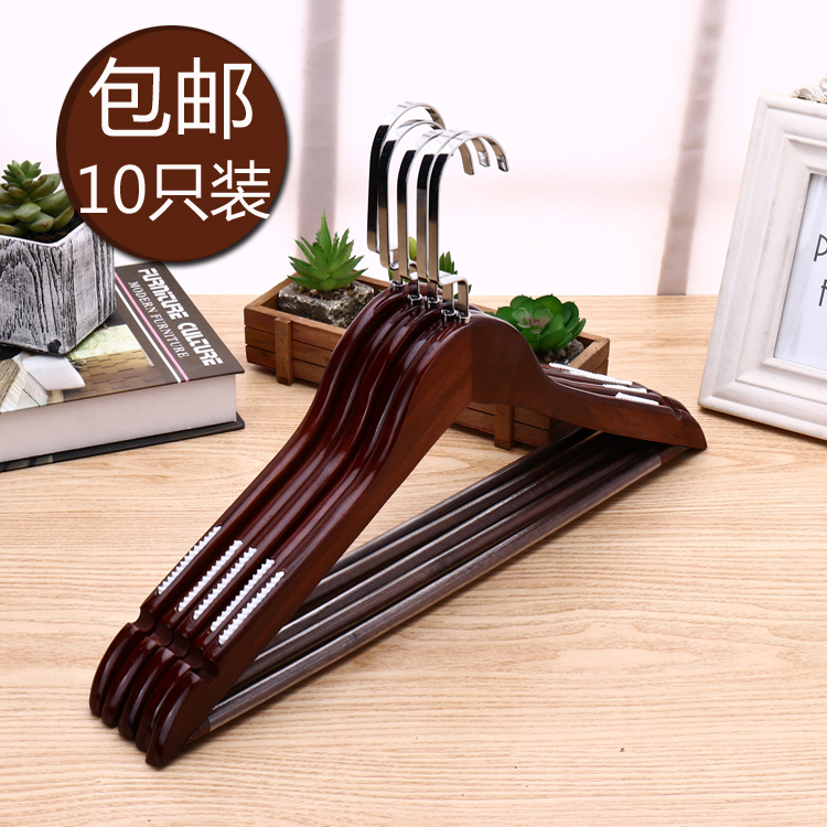 包邮促销复古实木衣架防滑无痕衣挂衣柜木质衣服撑家用酒店衣服架在类目 收纳整理, 衣物洗/晒/护理用具, 衣架中 - 来自Buy2taobao.com提供专业的淘宝代购服务