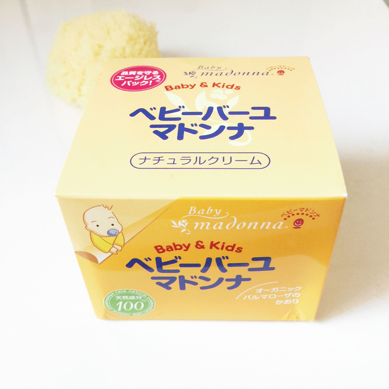 日本madonna嬰兒天然馬油護臀霜潤膚霜護臀膏25g83g在類目 尿片/洗護/餵哺/推車牀, 寶寶洗浴護膚品, 浴袍中 - 來自Buy2taobao.com提供專業的淘寶代購服務