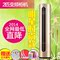 上下架计划:小天鹅立式空调2匹3P冷暖定速直流变频柜机樱花柜式空调天行智行