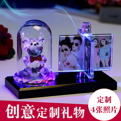 水晶魔方摆台