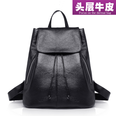 名鲨头层牛皮双肩包女韩版潮真皮包包旅行包休