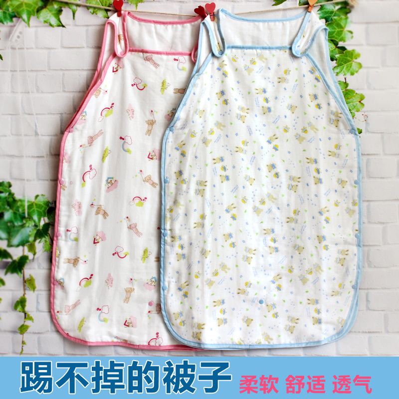 春夏婴儿睡袋全棉纱布睡袋儿童空调睡袋背心式纯棉防踢被睡袋在类目 尿片/洗护/喂哺/推车床, 睡袋/凉席/枕头/床品, 睡袋/防踢被中 - 来自Buy2taobao.com提供专业的淘宝代购服务