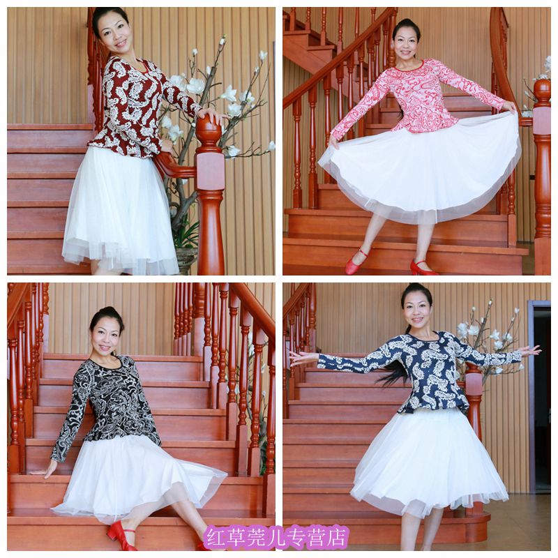 红草莞儿 杨艺王梅馨梅广场舞服 2014秋冬新款 34902 +54902