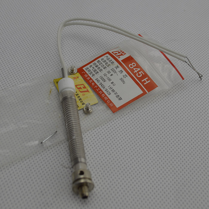 廣州黃花電熱吸錫器發熱芯 842C 845 30W在類目 五金/工具, 機電五金, 電熱設備, 發熱芯中 - 來自Buy2taobao.com提供專業的淘寶代購服務
