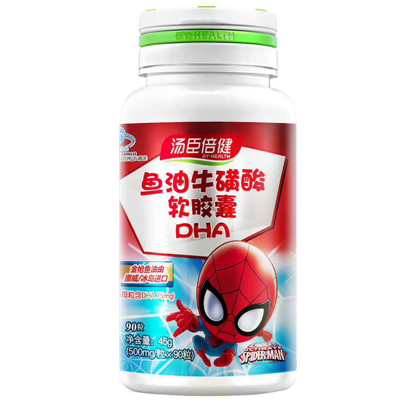 汤臣倍健R鱼油牛磺酸软胶囊 500mg/粒*90粒在类目 保健食品/膳食营养补充食品, 保健食品中 - 来自Buy2taobao.com提供专业的淘宝代购服务