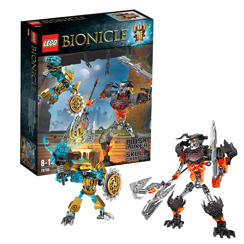 乐高生化战士70795面具大师大战骷髅君主LEGOBIONICLE 积木