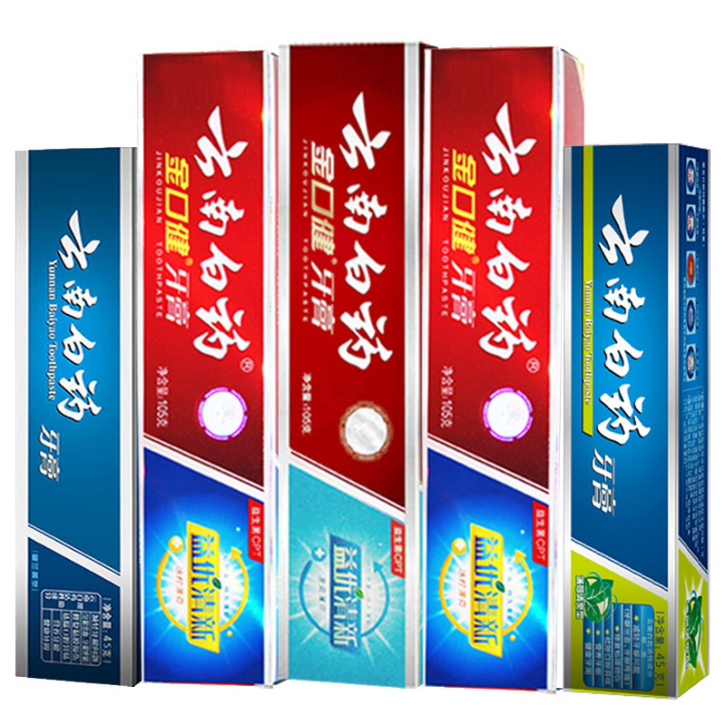 云南白药牙膏益优清新105g&times;3薄荷45g留兰45g清新口气美白牙齿