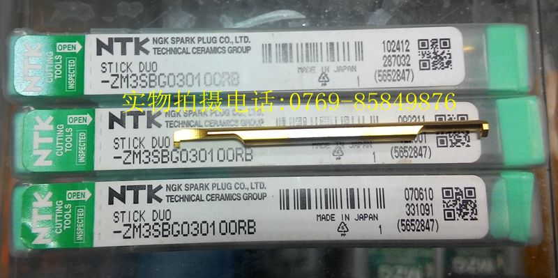 原装正品NTK微小径内槽刀/整体式硬质合金内槽刀柄ZM3SBG030100RB|msdalam kategori perkakasan/alat, jentera perkakasan, Lain perkakasan mekanikal (baru) - dari Buy2taobao.com untuk memberikan perkhidmatan ejen Taobao profesional membeli