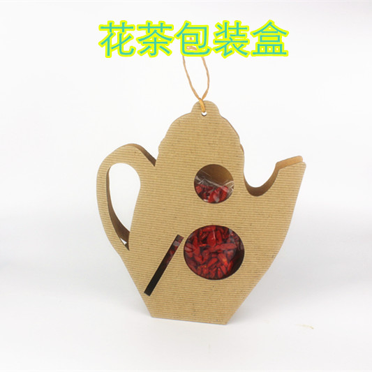花茶茶叶盒茶叶展示盒咖啡包装盒奶茶包装盒干花茶包装纸盒瓦楞盒在类目 餐饮具, 茶具, 茶叶罐中 - 来自Buy2taobao.com提供专业的淘宝代购服务