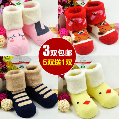 秋冬季款纯棉宝宝儿童加厚保暖婴儿0-1-3岁松口立体毛圈毛巾袜子