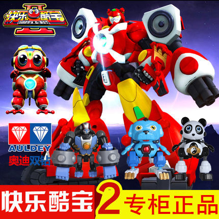 奥迪双钻快乐酷宝2合体变形玩具蛙王狮王战狼蜻蜓酷宝雷霆战宝