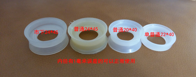 16升园林农用背负式手动喷雾器皮碗活塞泵密封圈配件包邮在类目 鲜花速递/花卉仿真/绿植园艺, 园艺用品, 水枪/地埋式喷头, 接头等配件中 - 来自Buy2taobao.com提供专业的淘宝代购服务