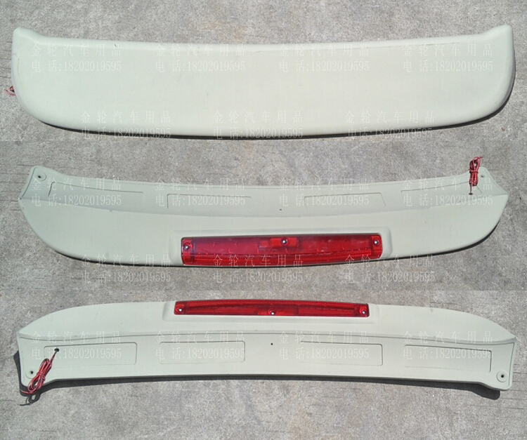 10-14 Overbearing Prado 2700 4000 Rear Wing Tail Middle East overbearing FJ150 Tailin the Car/Articles/Fitting/Refit , Auto Parts and Accessories , Spoiler/Top Wings category - from Buy2taobao.com to provide professional Taobao agent buy service