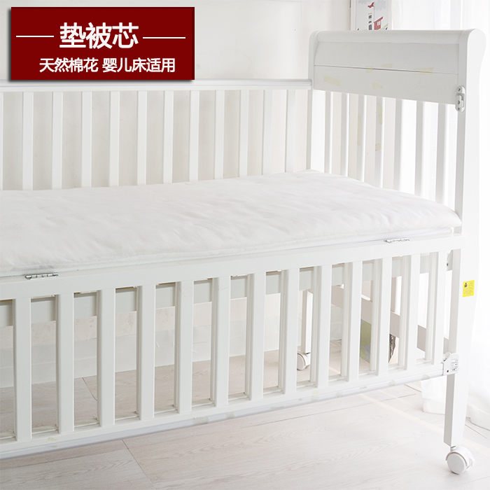 manual customized pure cotton natural Cotton is student Children are the core Spring and autumn quilt Winter quilt Pad core platein the Diapers/Care/Feeding/Push lathe , Sleeping bag/Mat/Pillow/Bedding , Mattress category - from Buy2taobao.com to provide professional Taobao agent buy service