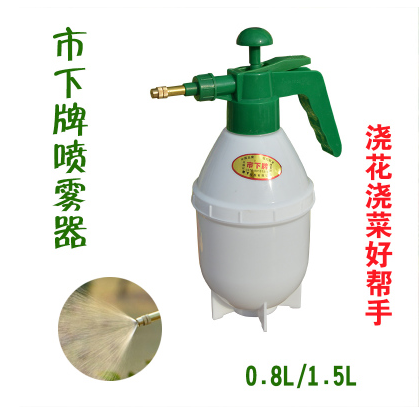 市下喷雾器0.8升/1.5升阳台花菜园园林工具喷水浇花器雾状喷壶在类目 鲜花速递/花卉仿真/绿植园艺, 园艺用品, 小型喷雾壶中 - 来自Buy2taobao.com提供专业的淘宝代购服务