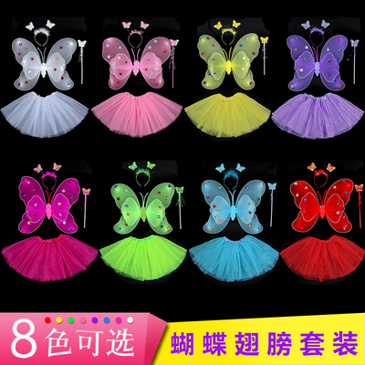 新款六一儿童节表演 天使羽毛蝴蝶翅膀三件套 演出服装舞蹈裙可爱