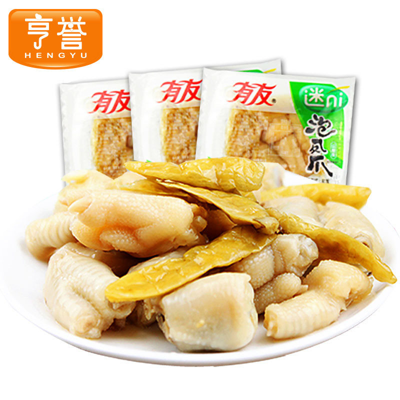 有友_泡椒凤爪500g迷你山椒 泡鸡爪 休闲食品零食