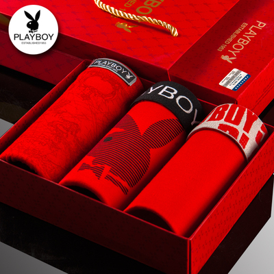 男士本命年红内裤花花公子女士平角裤莫代尔棉猴年四角大红色内裤