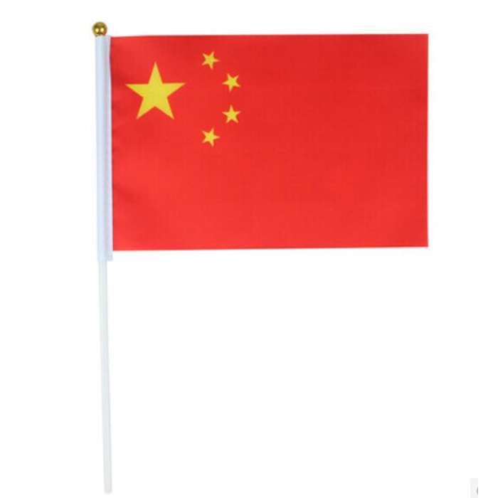 Shocking Small red Bade children National day Coloured flag Wuxing Banner Chinain the Electronic Dictionary/Electronic paper book/Stationery , Teaching demonstration/Display notices supplies , Banner category - from Buy2taobao.com to provide professional Taobao agent buy service