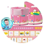 婴儿游泳池小号家用游泳桶，新生儿可折叠调节高低，加厚大洗澡家庭保