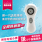 上下架计划:美国正品科莱丽洗脸神器Clarisonic Mia2代  丝芙兰洗脸刷洁面仪