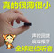 上下架计划:最小超薄微型GPS定位器小孩跟踪器追踪器远程监听设备超长待机