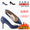 上下架计划:ZARA正品女鞋2014新款 真皮高跟鞋浅口尖头鞋细跟蝴蝶结春秋单鞋