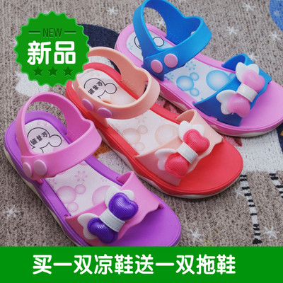 2017新款儿童凉鞋中小童鞋防滑平底时尚儿童鞋沙滩鞋