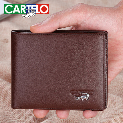 Ǯ̿ƤƤպţƤǮ 24.90Ԫ