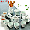 辉跃茶具 陶瓷功夫茶具套装整套茶具骨瓷清心茶壶茶海茶杯套组
