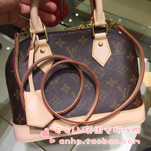 mk alma bag