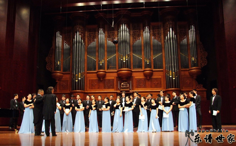 领唱 混声合唱简谱：没有共产党就没有新中国 张建东 合唱谱/曲谱