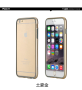 ROCK适用iPhone6 plus手机壳超薄苹果5.5寸保护套 双色硅胶软边框