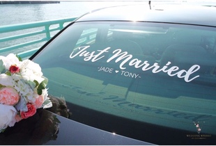 个性定制欧式婚车玻璃窗贴 连笔名字酒店贴花 婚房装饰 易贴易撕
