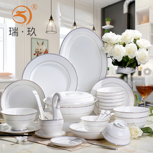 56头骨瓷餐具套装家用碗碟，套装西式陶瓷碗筷盘子，欧式创意碗盘组合