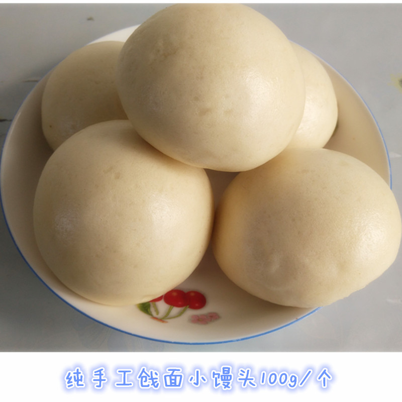 真空包装山东妈妈纯手工戗面小馒头10个柴火大锅蒸满2单包邮|msdalam kategori beras/Utara-Selatan barangan kering/perasa, makanan segera yang mudah, lain - dari Buy2taobao.com untuk memberikan perkhidmatan ejen Taobao profesional membeli