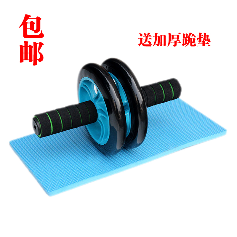 健腹轮健腹器推轮健身器材男士健腹轮滑轮键建腹肌轮健身滚轮包邮在类目 运动/瑜伽/健身/球迷用品, 踏步机/中小型健身器材, 健腹轮/健腹器中 - 来自Buy2taobao.com提供专业的淘宝代购服务