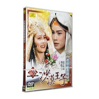 赵志刚、周晓芬-D 赵志刚 周晓芬【商城正版】