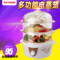 上下架计划:Tonze/天际 DZG-40AD 多功能电蒸锅电蒸笼三层大容量正品特价煮蛋