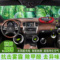 上下架计划:太阳能汽车用品车载空气净化器除甲醛车用香薰机负离子氧吧pm2.5