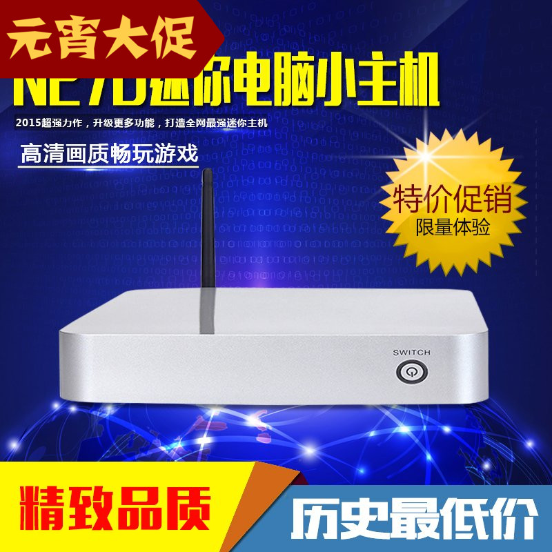 AMD四核羿龙黑盒 X4 955 英文原盒装CPU(A